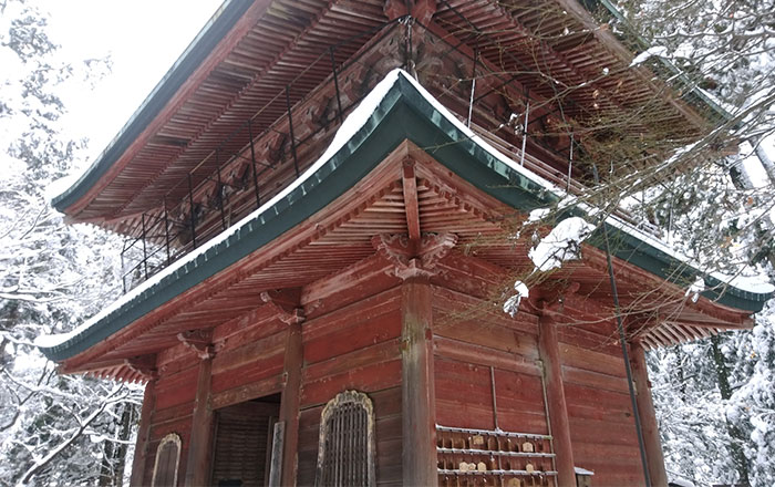 Ogoto Onsen is a popular hot spring near Kyoto.