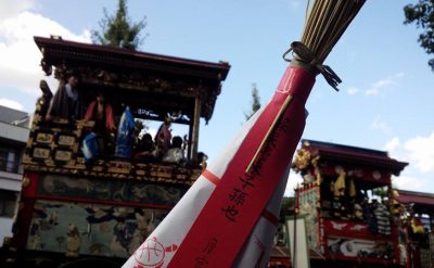 大津祭2023