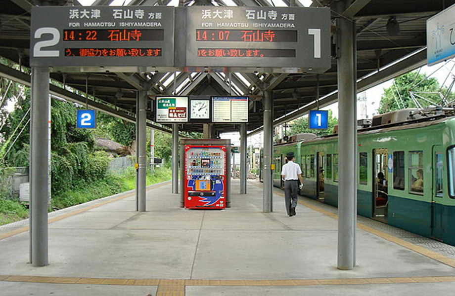 癒しの世界「日本天台三総本山」を巡る旅