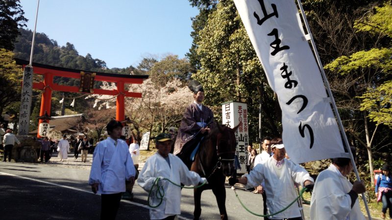 日吉大社・坂本門前町周辺