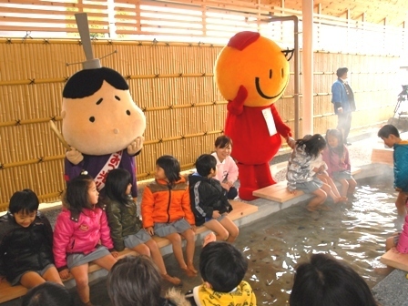 おごと温泉観光公園