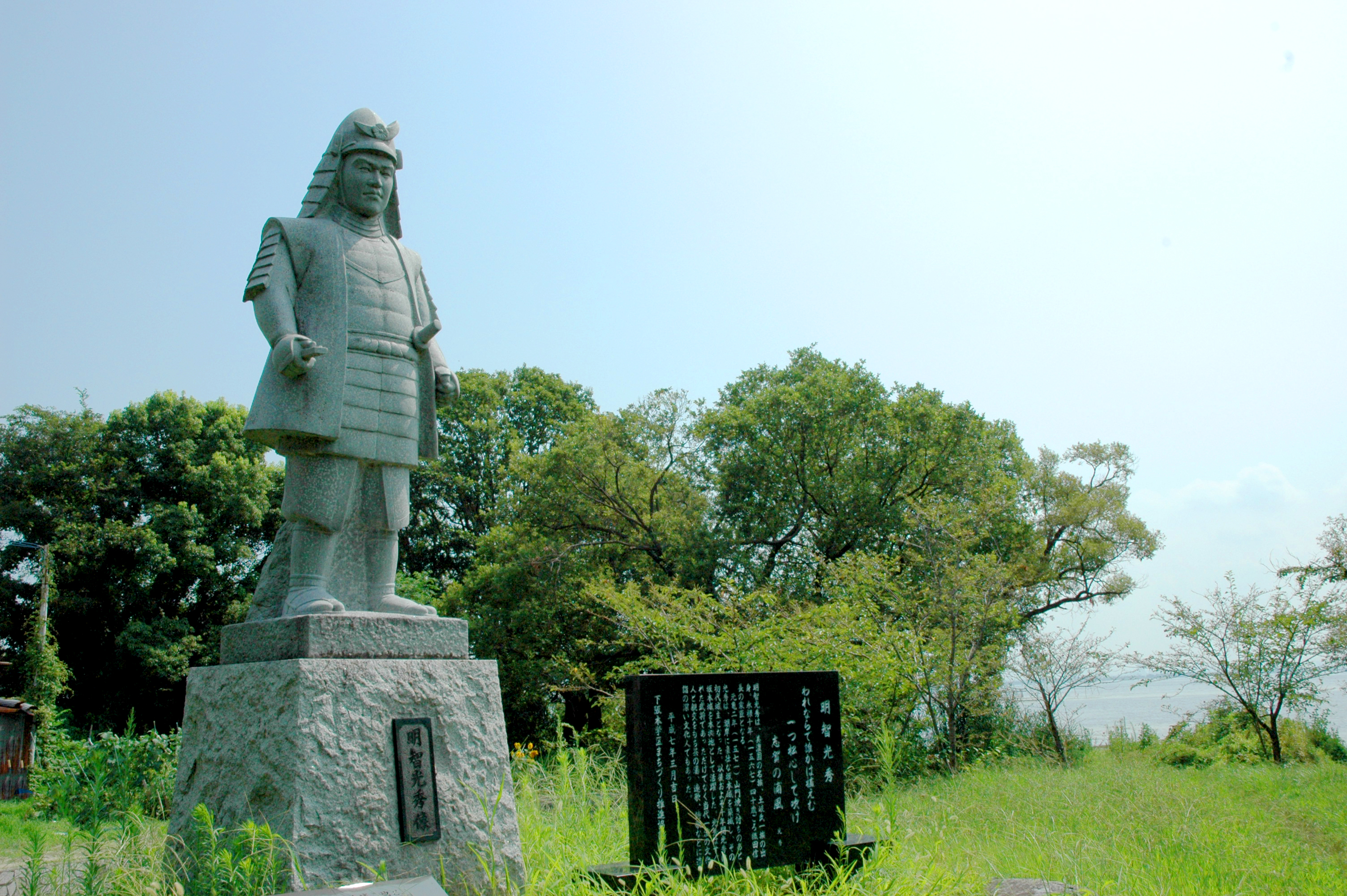 明智光秀公ゆかりの地を巡る戦国史跡プラン