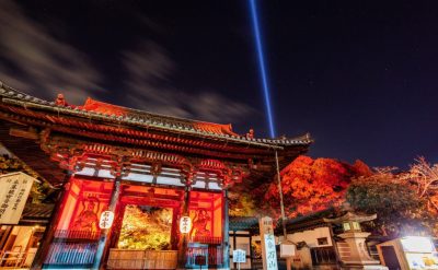 「あたら夜もみじ」～想い伝われ恋のうた～