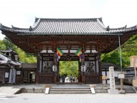 石山・石山寺周辺