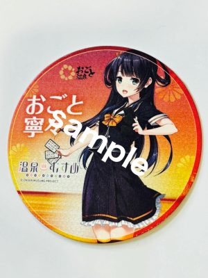 コースター（販売中）