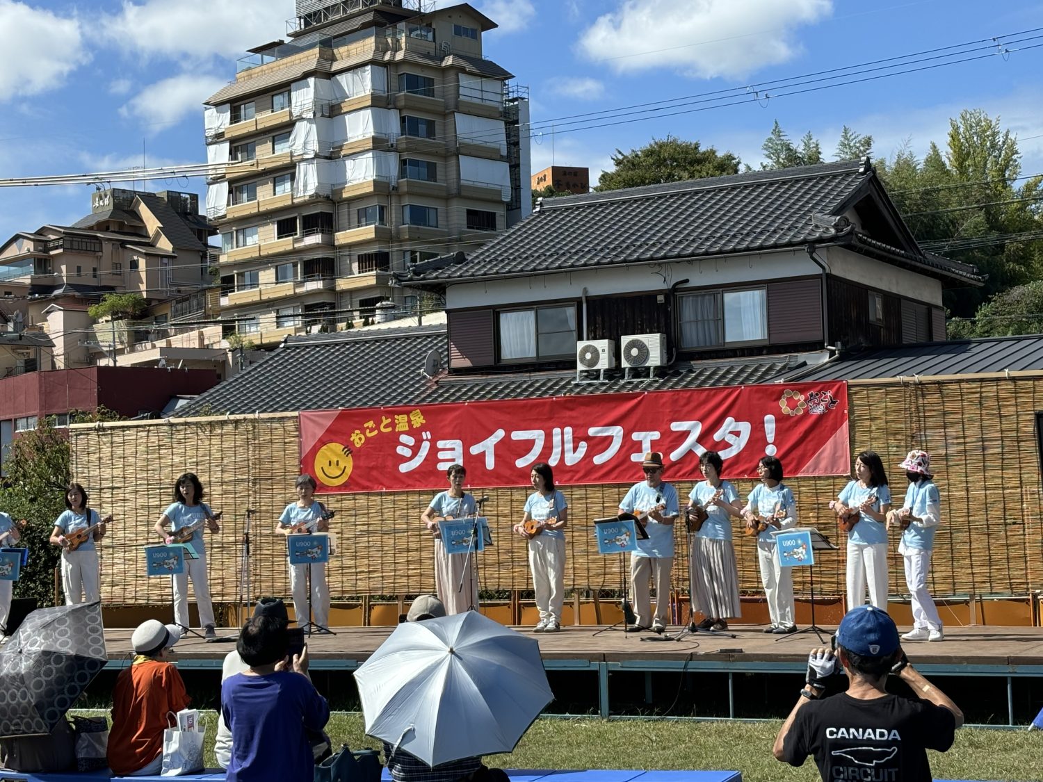 10月18日（土）おごと温泉ジョイフルフェスタ